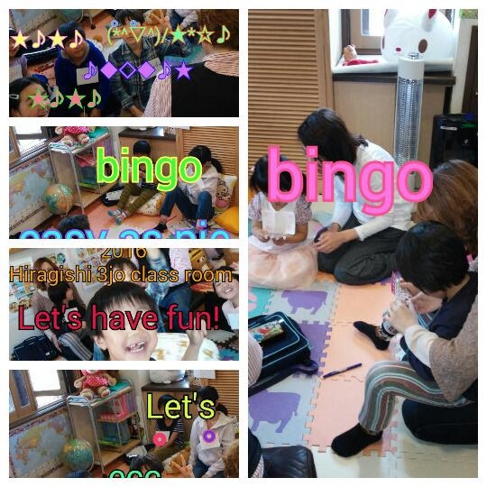 ECCジュニア 平岸3条教室のメイン画像